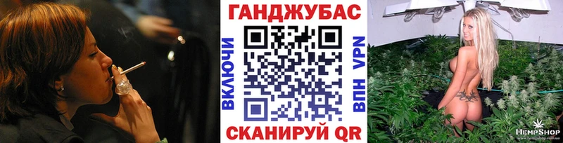 Как найти закладки Весьегонск Марихуана  БУТИРАТ  Меф  Alpha PVP  АМФ 