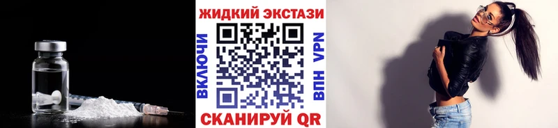 что такое   Весьегонск  БУТИРАТ бутандиол 