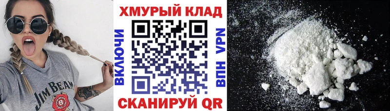 blacksprut рабочий сайт  Весьегонск  ГЕРОИН VHQ 
