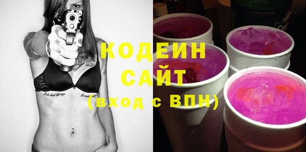 дистиллят марихуана Горняк