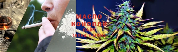 а пвп мука Гусиноозёрск