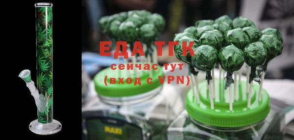 метадон Гусь-Хрустальный