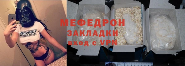 Альфа ПВП Сосновый Бор