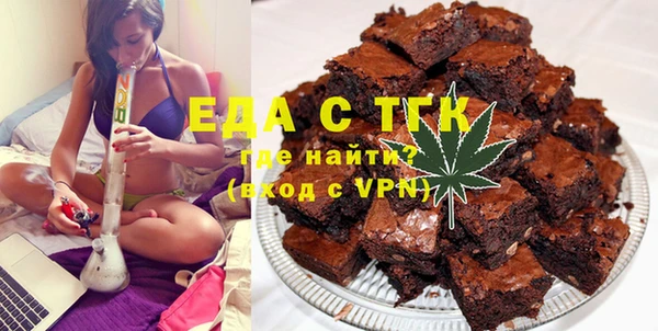 метадон Гусь-Хрустальный