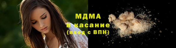 a pvp Горнозаводск