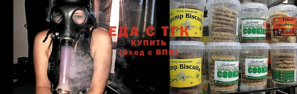 метадон Гусь-Хрустальный