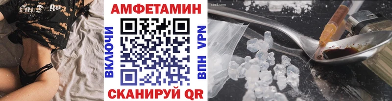 Первитин витя  Весьегонск 