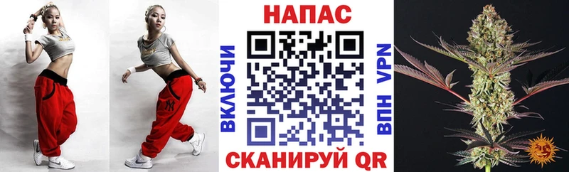 Каннабис план Весьегонск