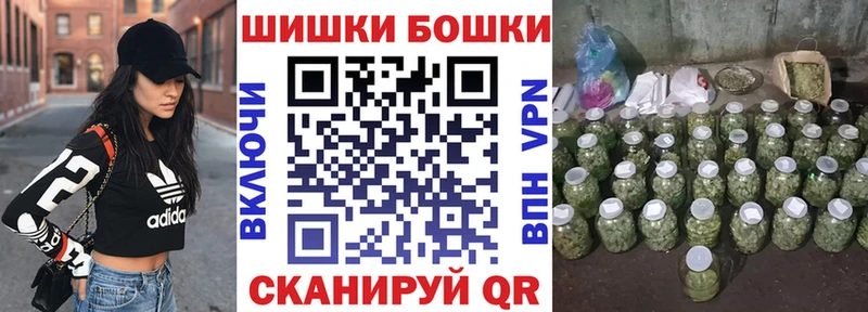 Марихуана план  Весьегонск 